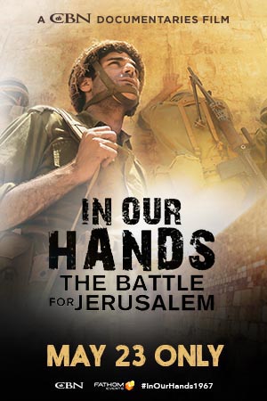 In Our Hands Battle For Jerusalem At An Amc Theatre Near You