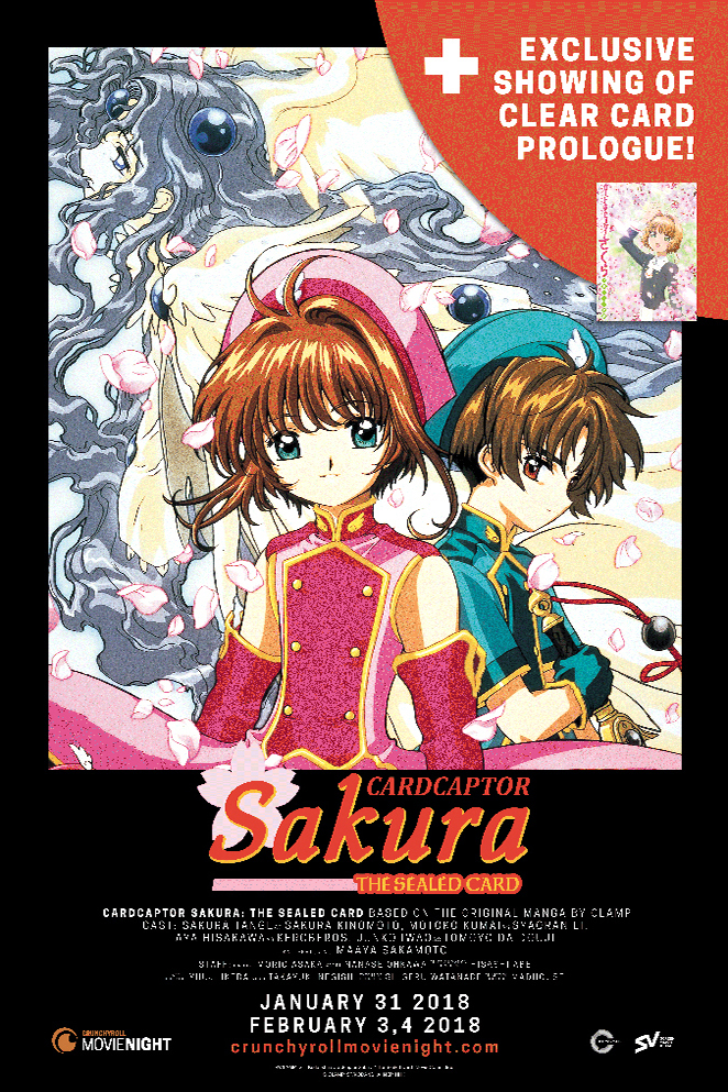 Cardcaptor Sakura The Sealed Card At An Amc Theatre Near You