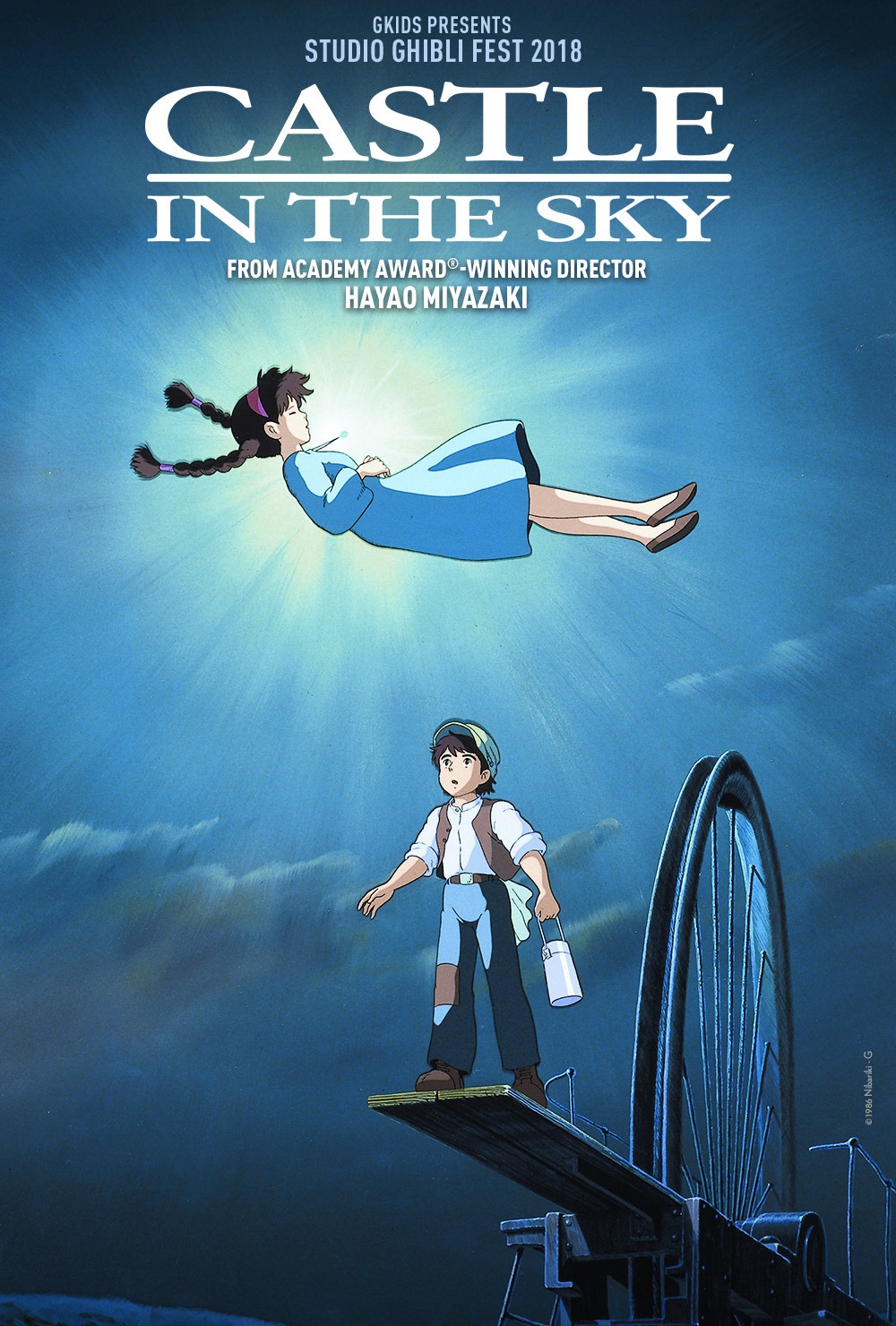 Castle in the Sky Studio Ghibli Fest 2018 at an AMC Theatre near you.