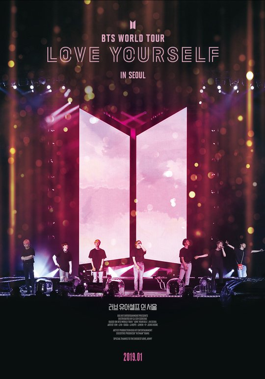 BTS World Tour Love Yourself In Seoul at an AMC Theatre near you.