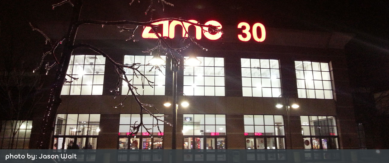 AMC South Barrington 24