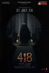 418 poster