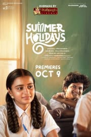 Summer Holidays poster
