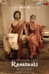 Ranabaali poster