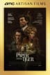 PAPER TIGER Q&A with Filmmaker James Gray poster