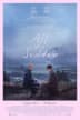 All of a Sudden Q&A with Director Ryusuke Hamaguchi and Cast poster