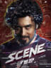 Scene poster