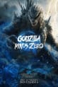 Godzilla Minus Zero: Sensory Friendly Screening poster