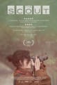 The Scout poster