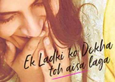 Sonam Kapoor’s New Same-Sex Love Story