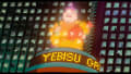movie still image thumbnail