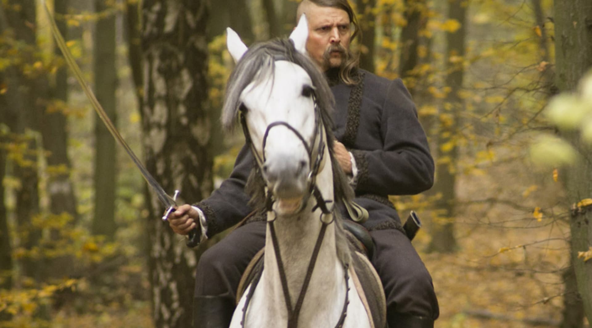 movie still image