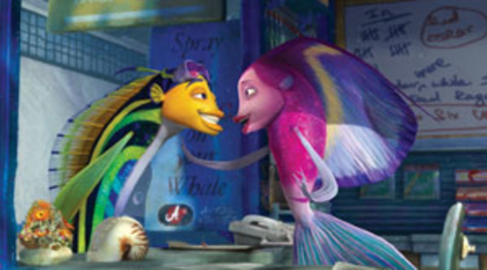 movie still image