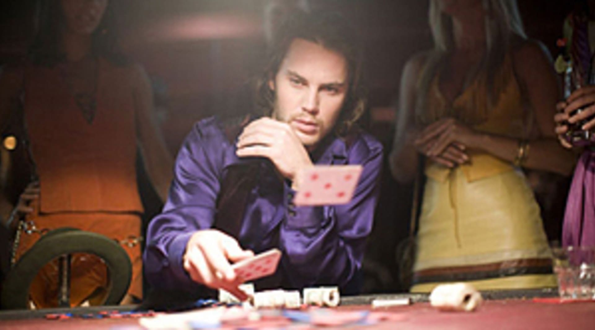 movie still image