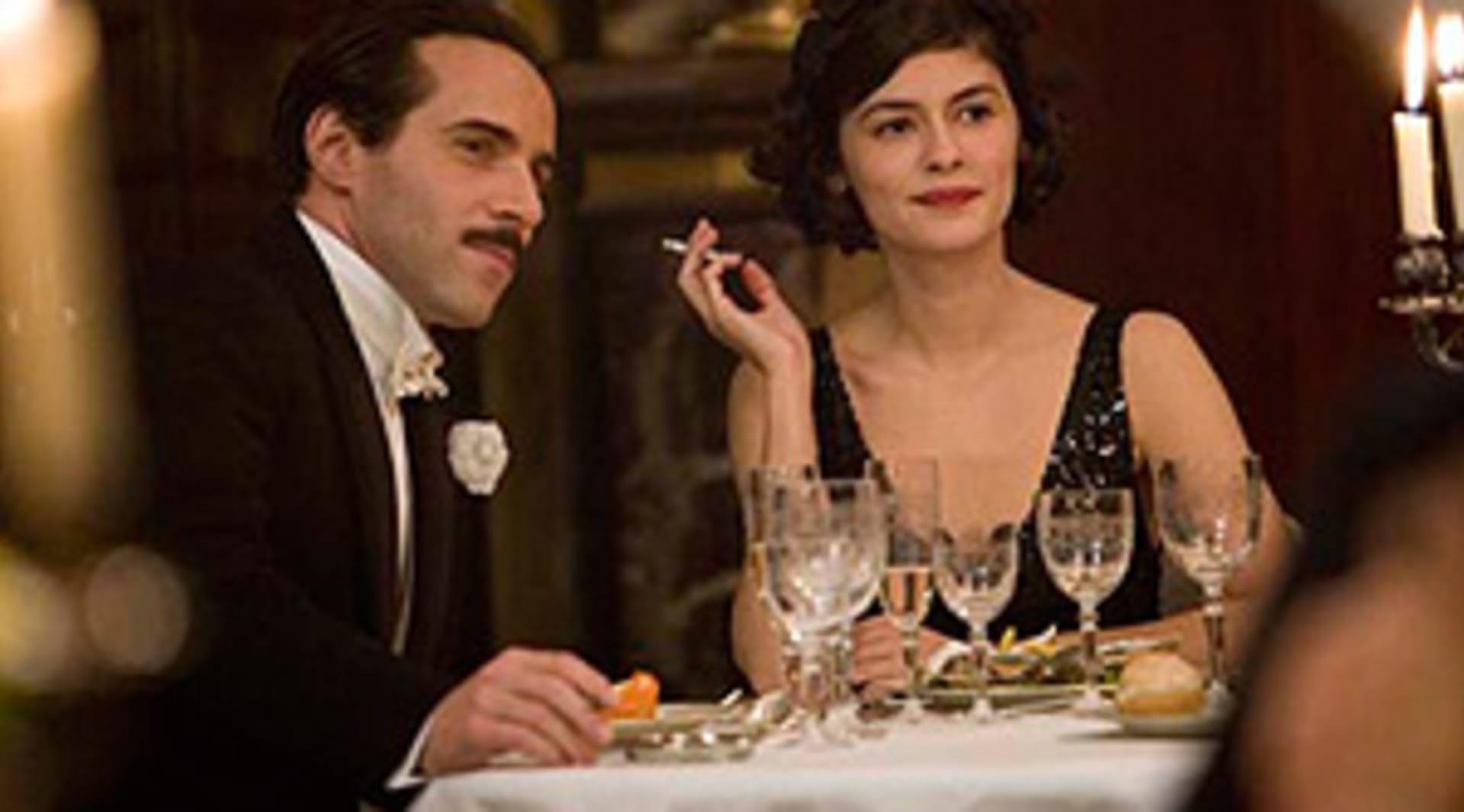 movie still image