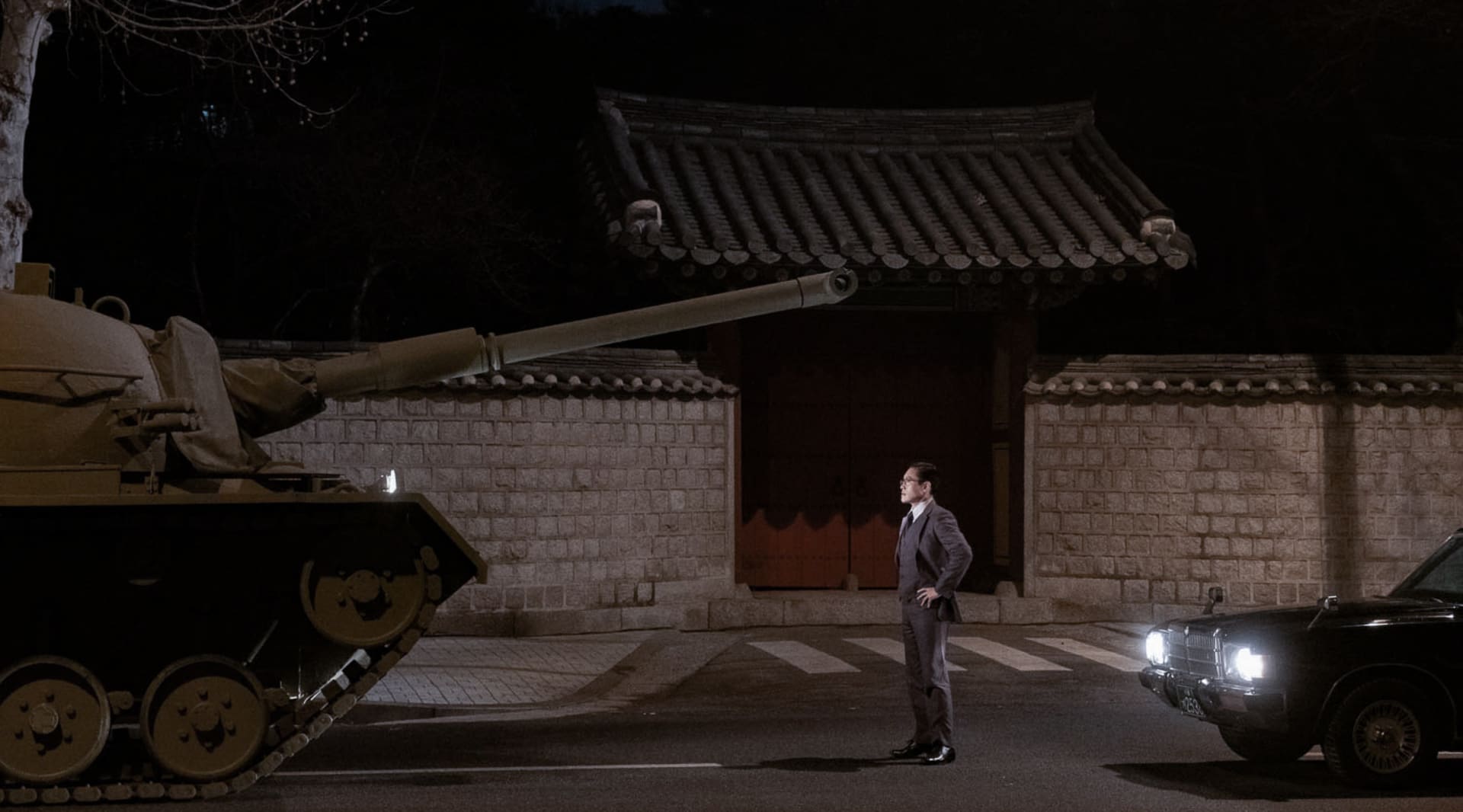 movie still image