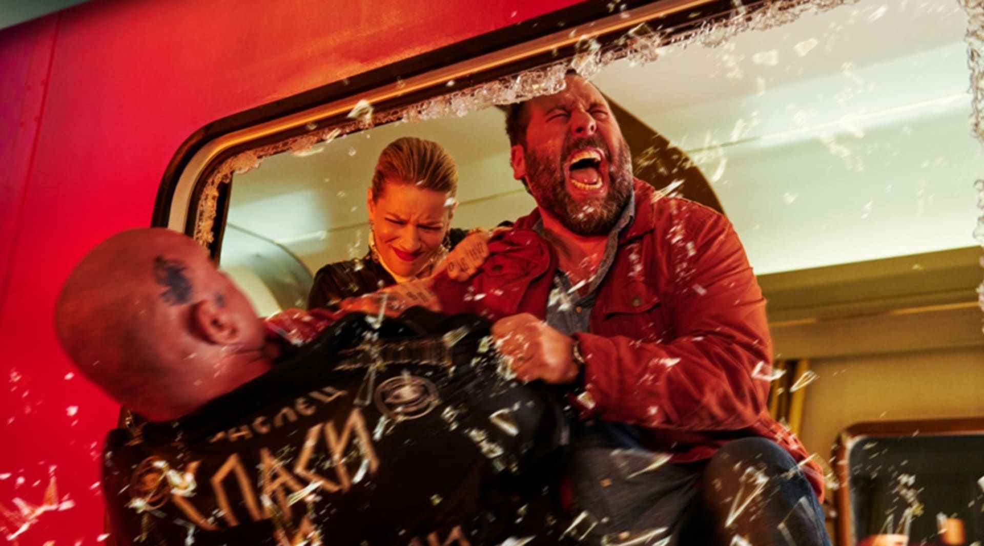 movie still image