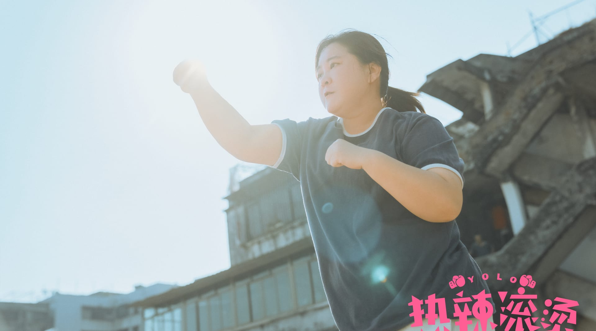 movie still image