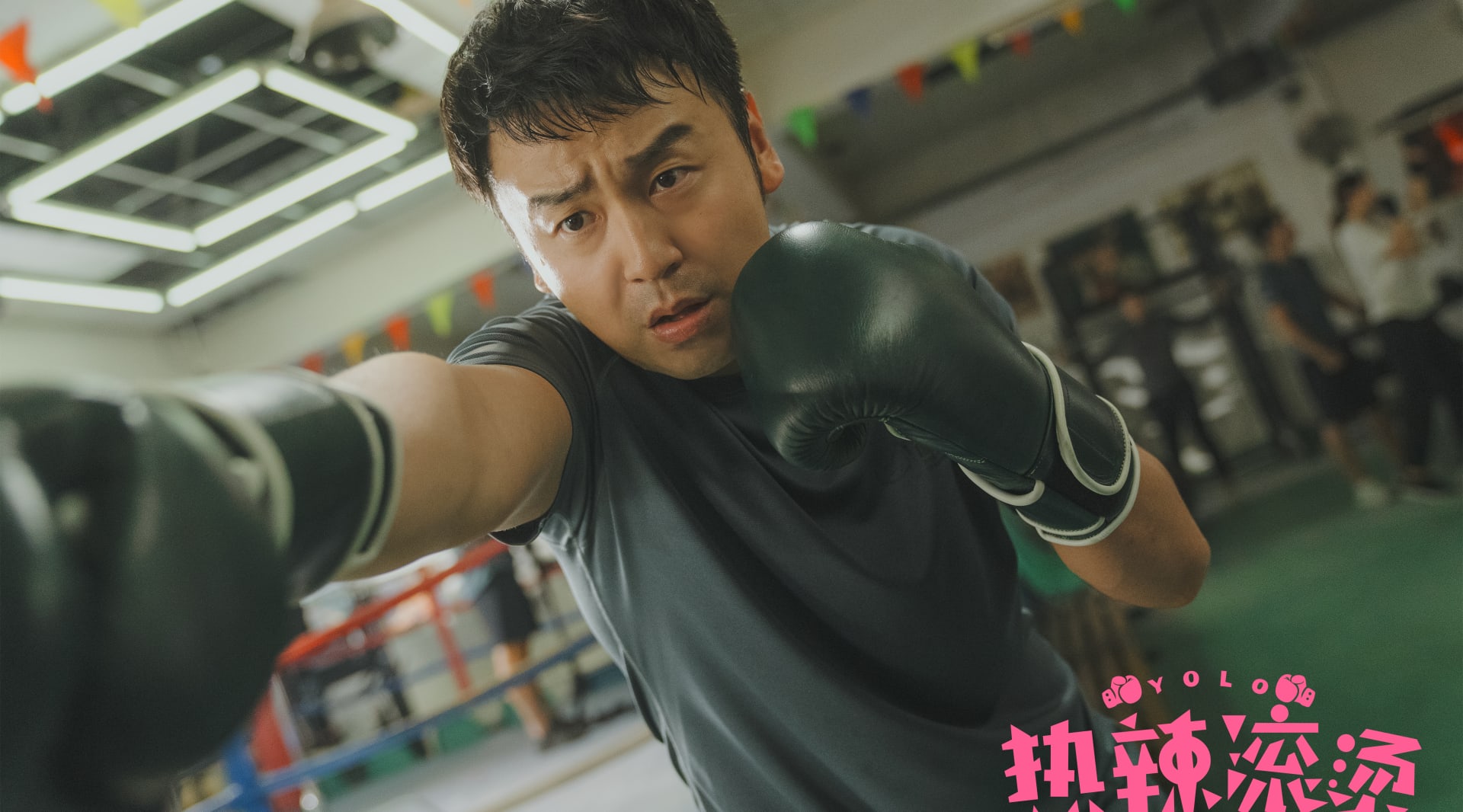 movie still image