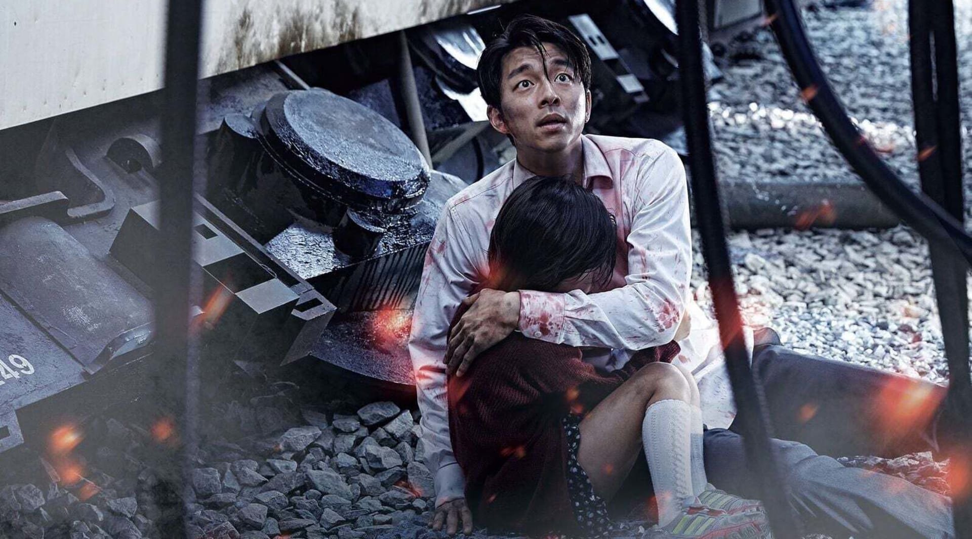movie still image