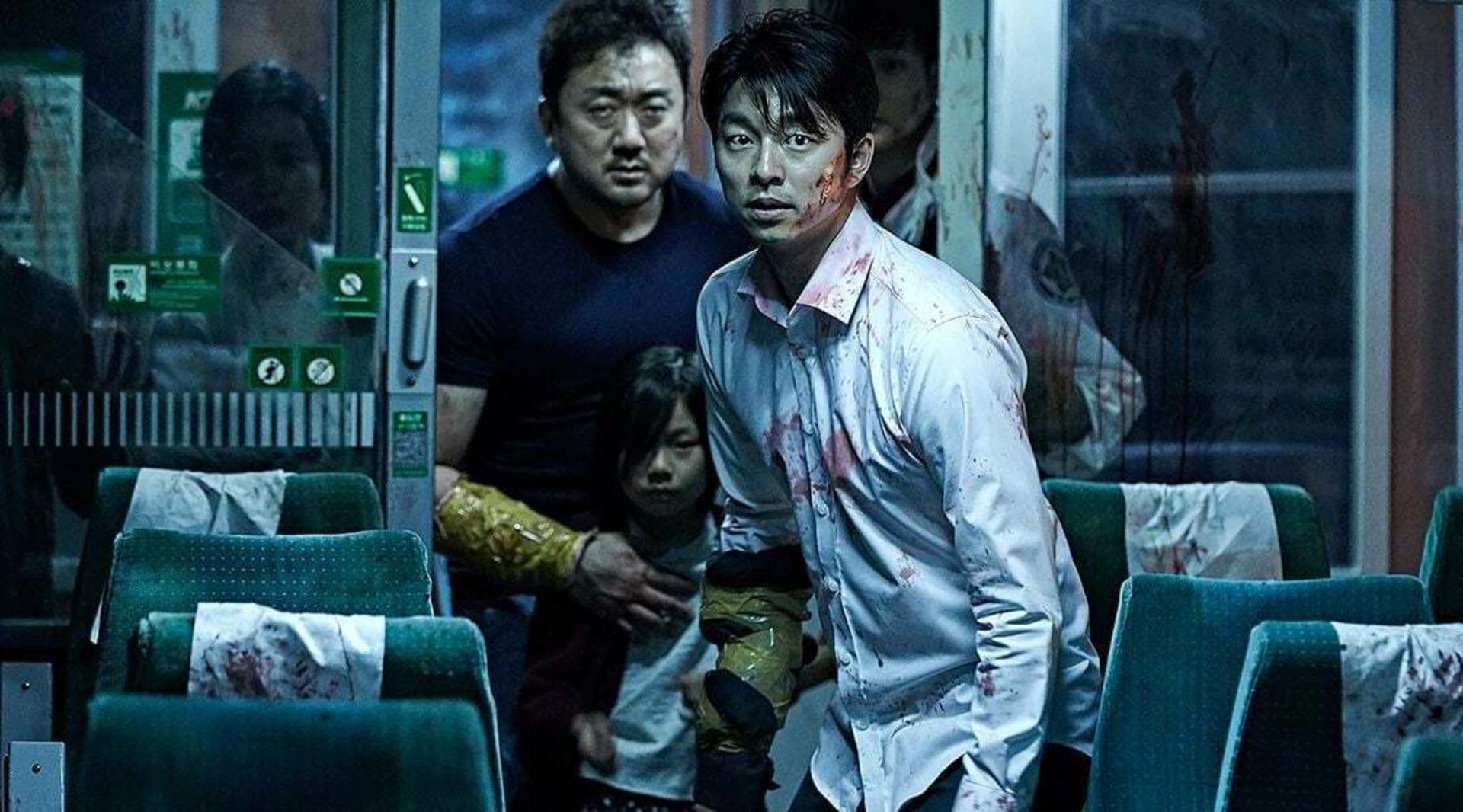 movie still image