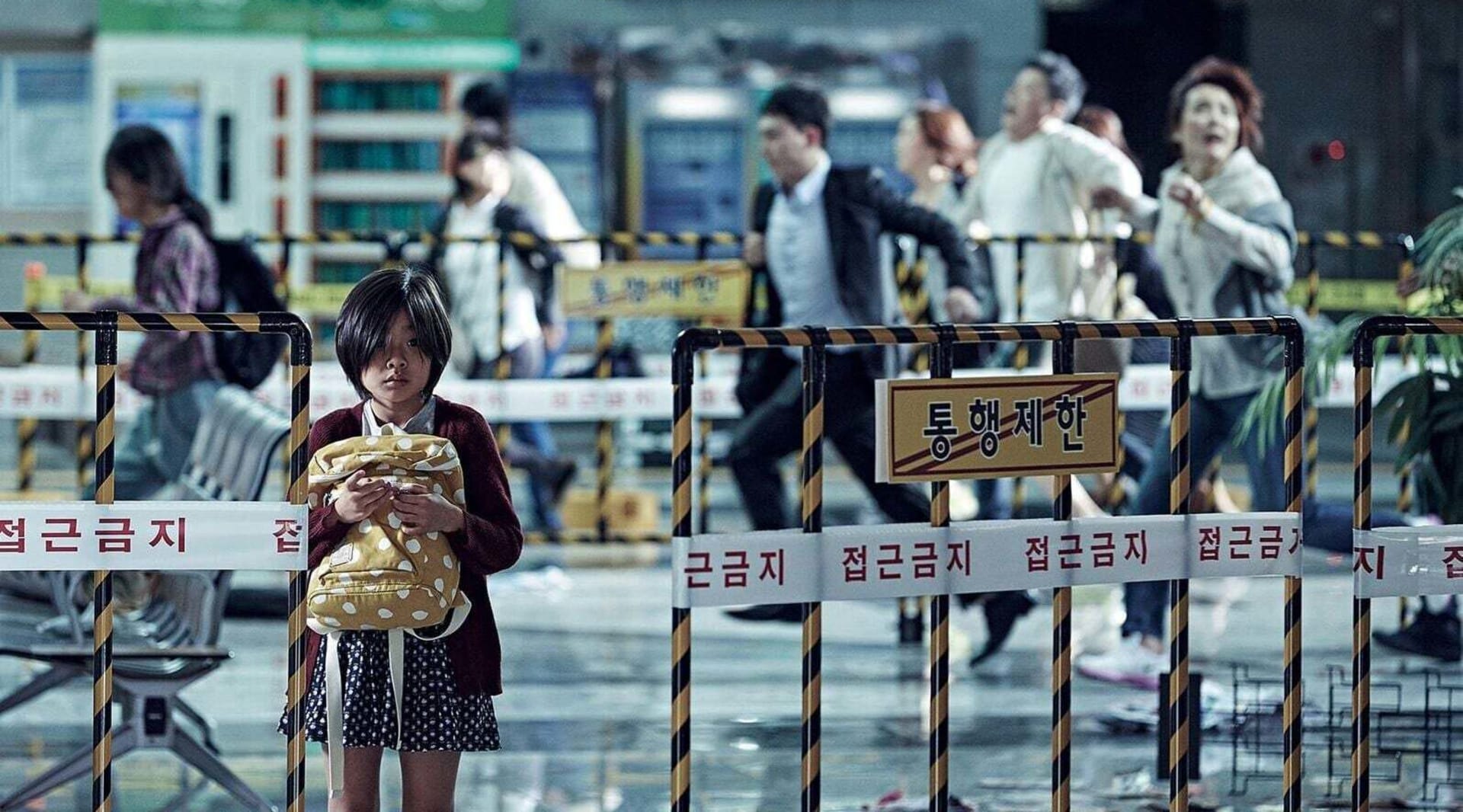movie still image
