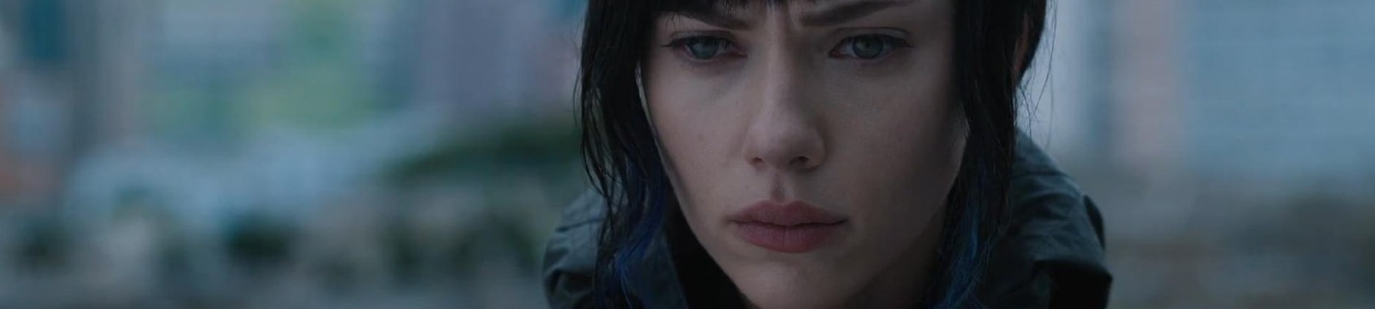 Ghost In The Shell
