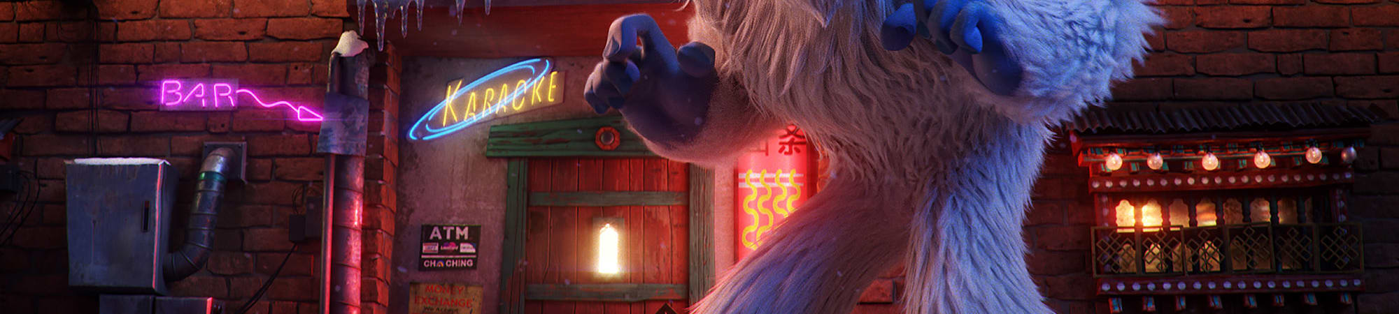 Smallfoot