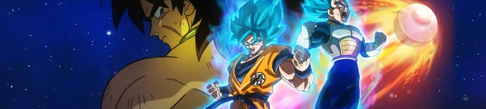 Dragon Ball Super: Broly