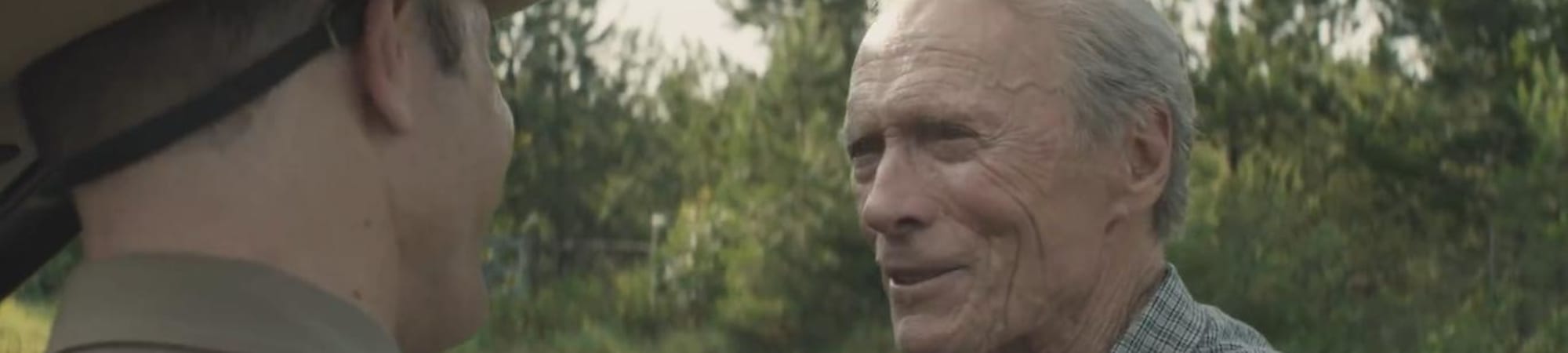 The Mule