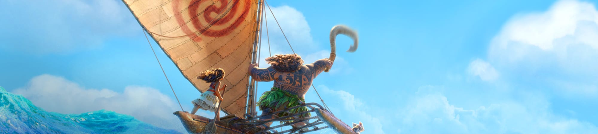 Moana