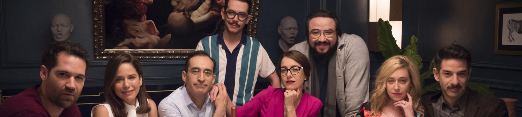 Perfectos Desconocidos (Perfect Strangers)