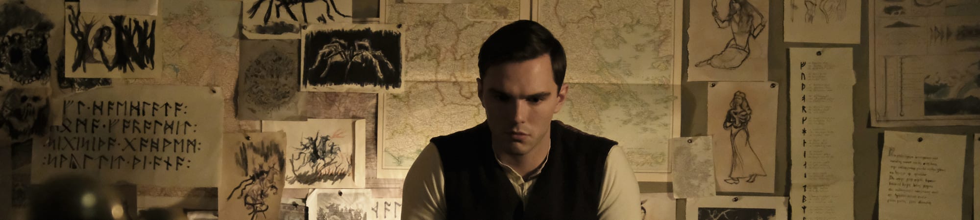 Tolkien