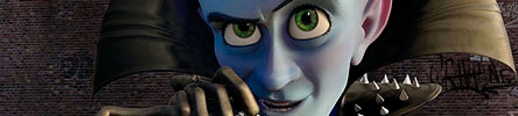 Megamind