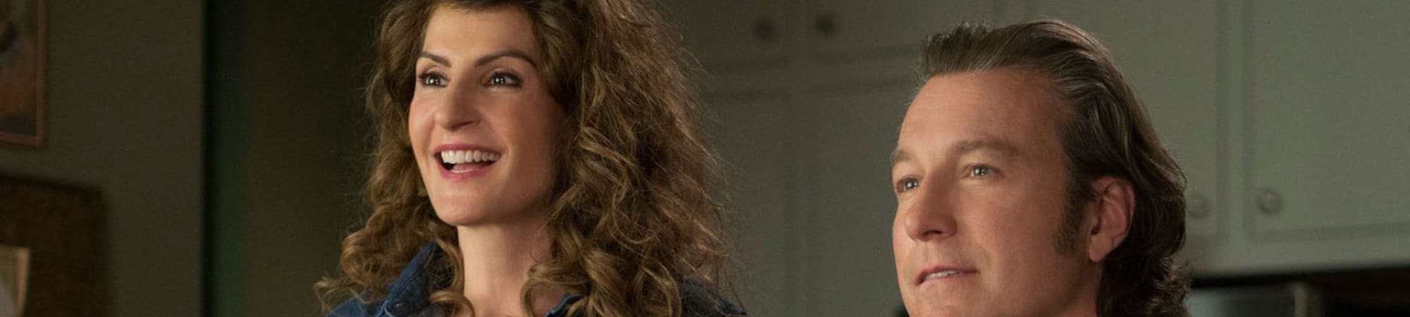 My Big Fat Greek Wedding 2