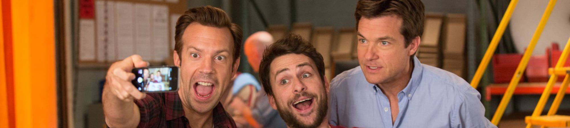 Horrible Bosses 2