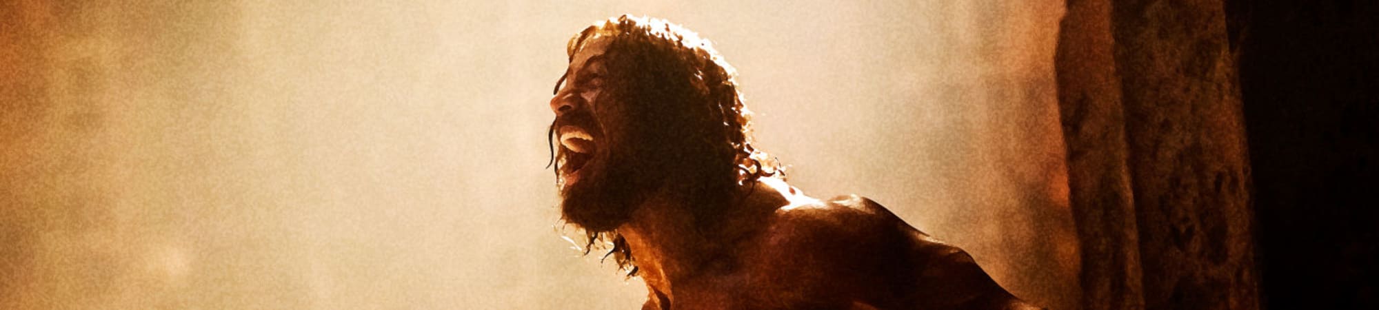Hercules
