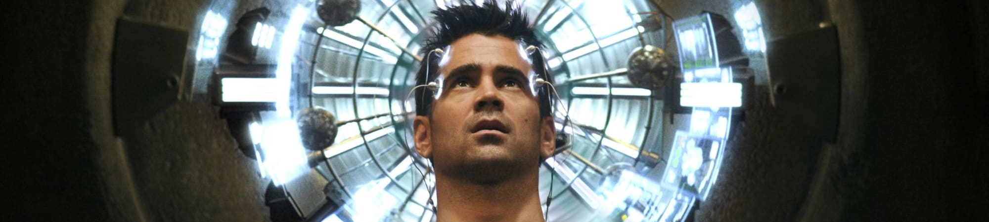 Total Recall