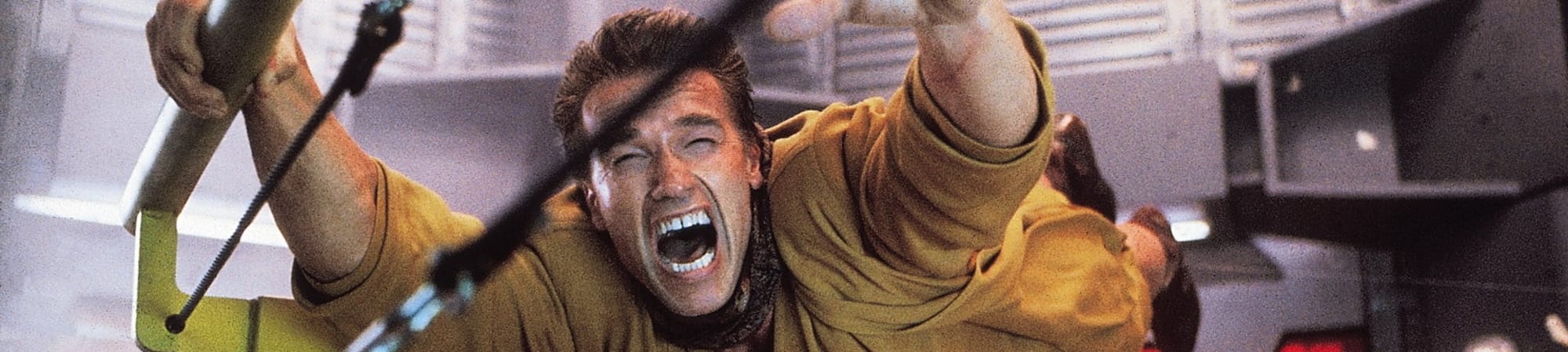 Total Recall (1990)