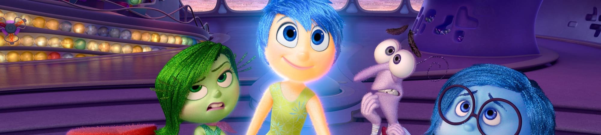 Inside Out