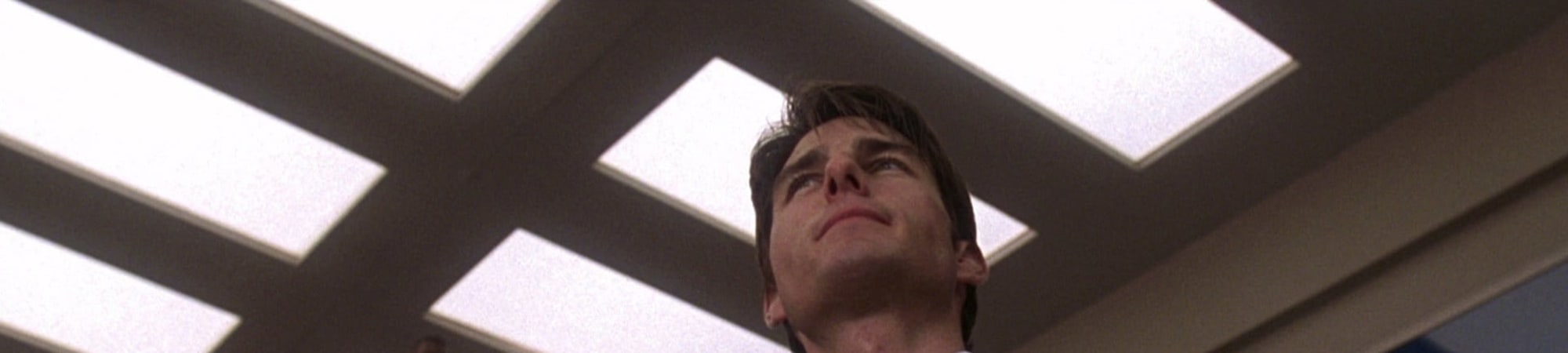 Jerry Maguire