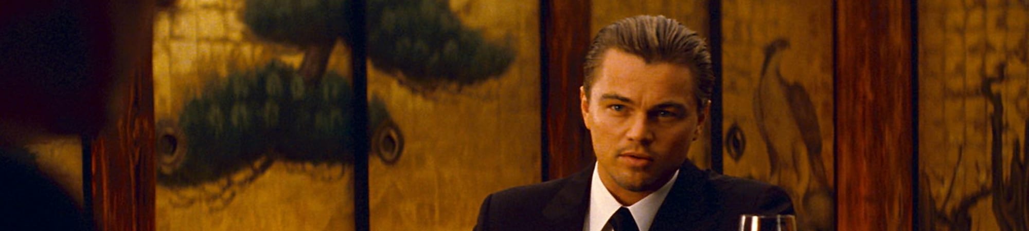 Inception