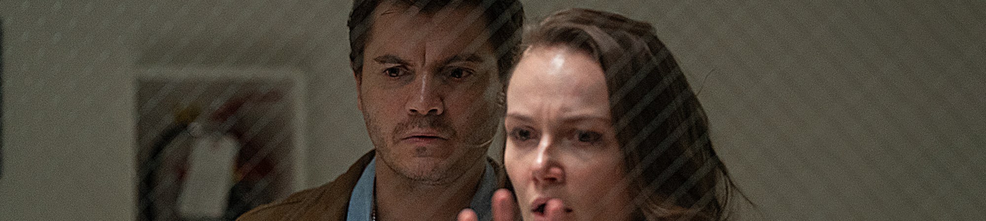 Son (2021)