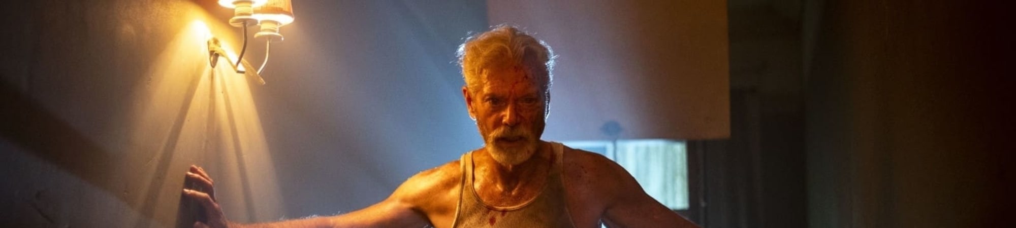 Don't Breathe 2