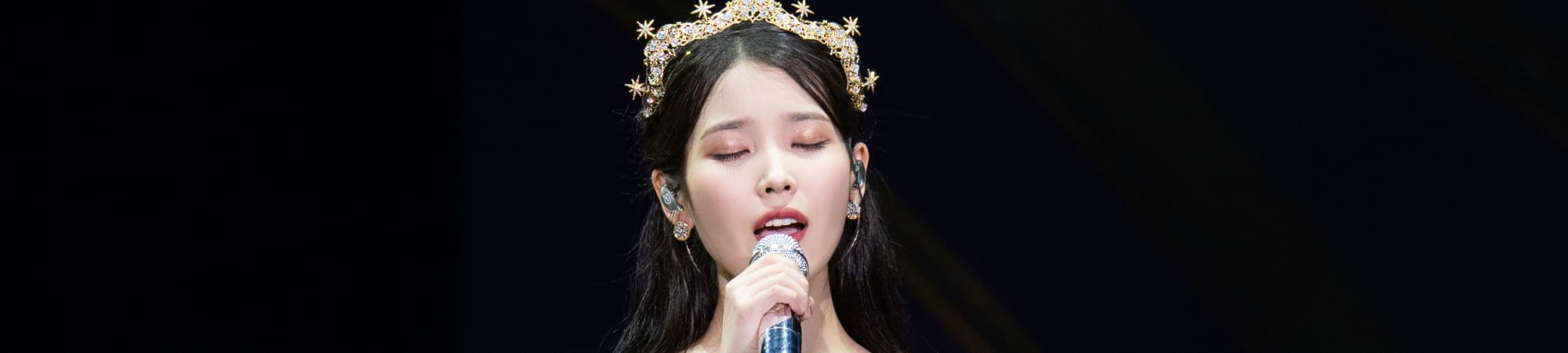 IU CONCERT : The Golden Hour
