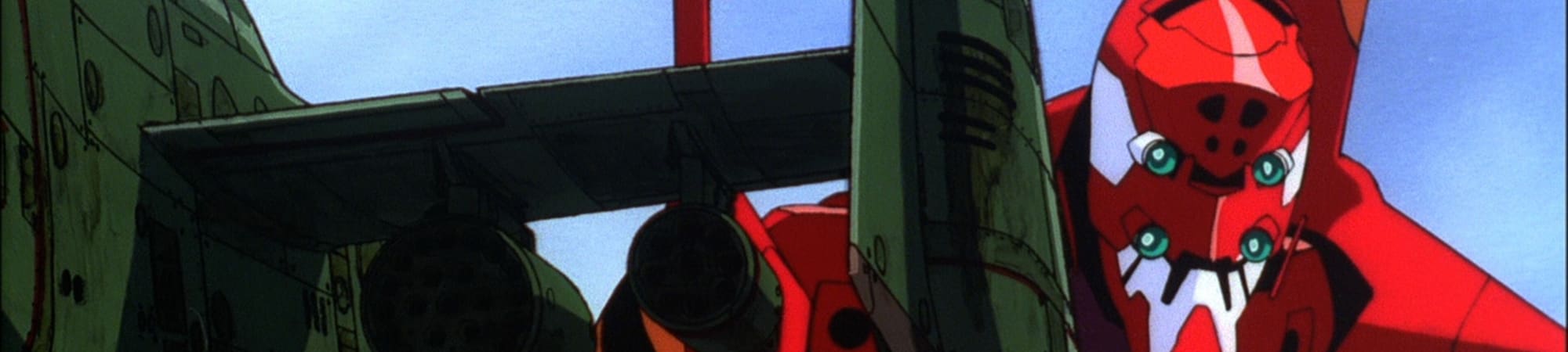 The End Of Evangelion