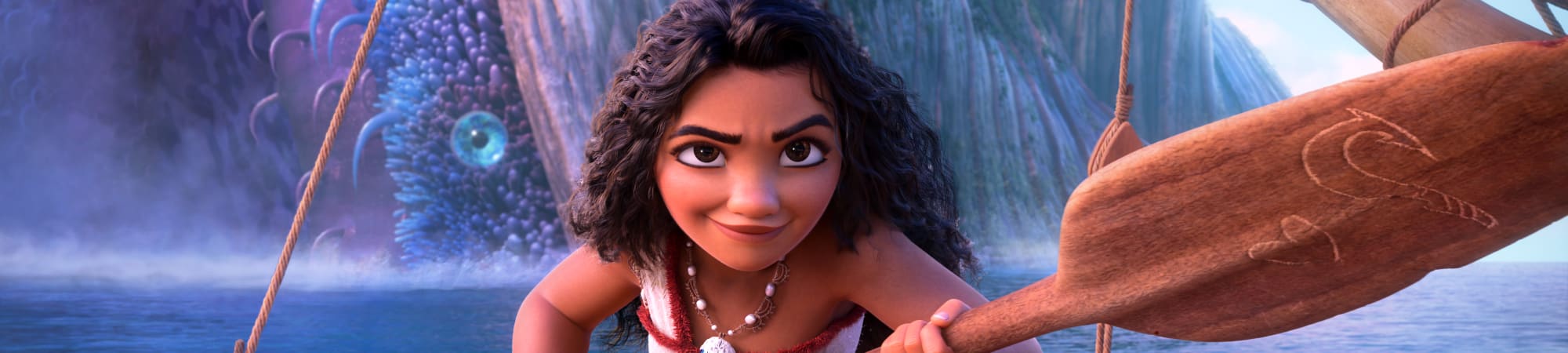 Moana 2