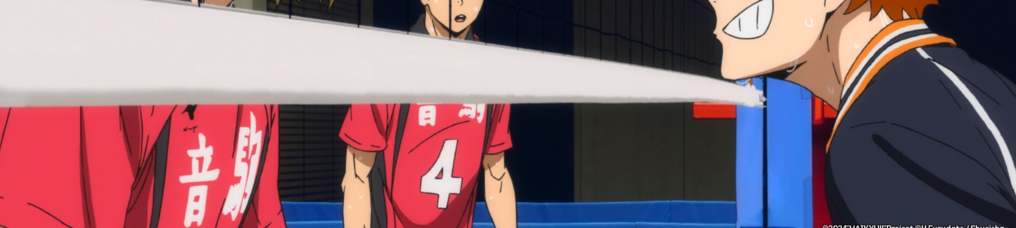 Haikyu!! The Dumpster Battle