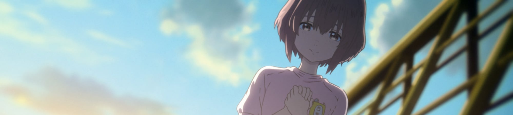 A Silent Voice (GKIDS Presents)