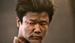movie still image thumbnail